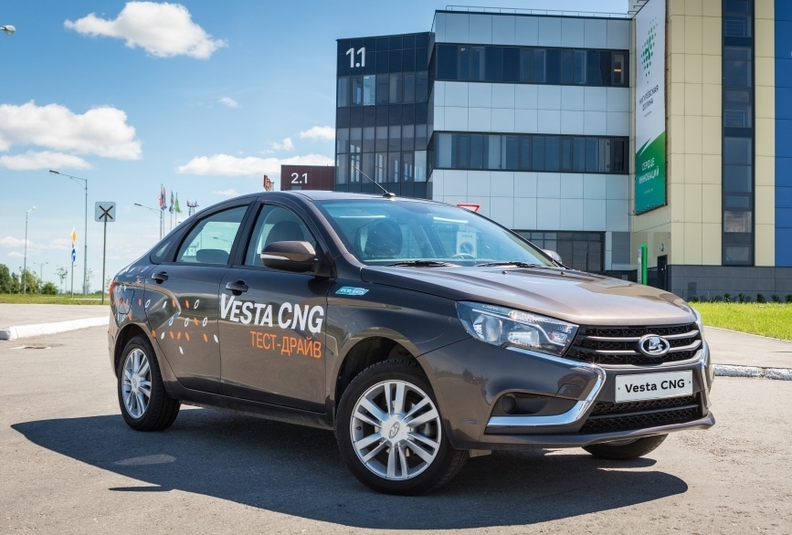 АвтоВАЗ начал серийное производство битопливной версии автомобиля LADA Vesta CNG